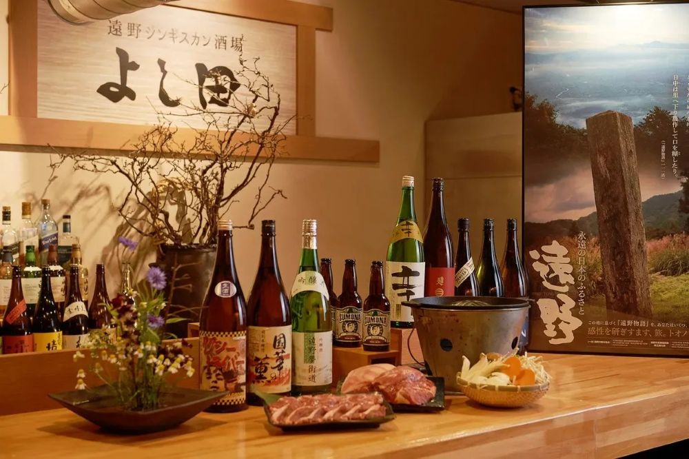 遠野ジンギスカンよし田 五反田本店 アルバイト 求人