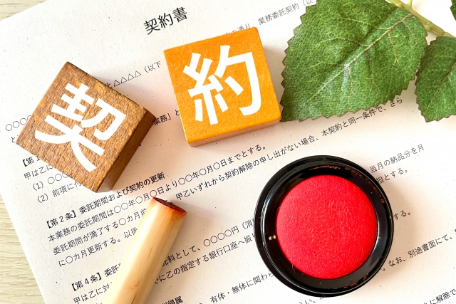 労働条件明示の義務　労働条件通知書　バイト　労働条件