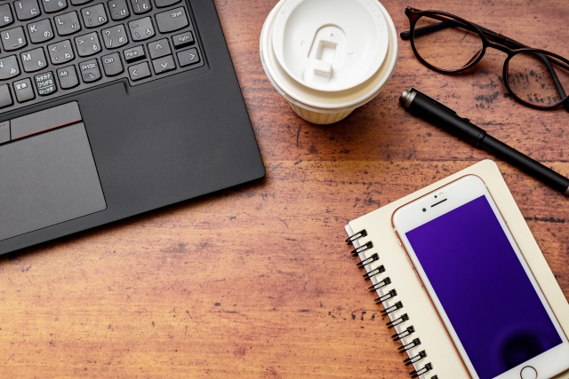 採用ブランディング バイト