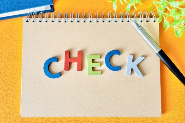 アルバイト　パート　社会保険　加入条件　入りたくない