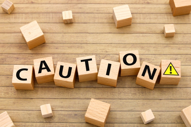 パート・アルバイト 雇用保険 加入できない